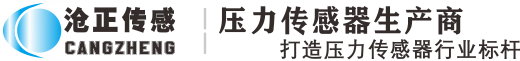 唐山日升工具有限公司